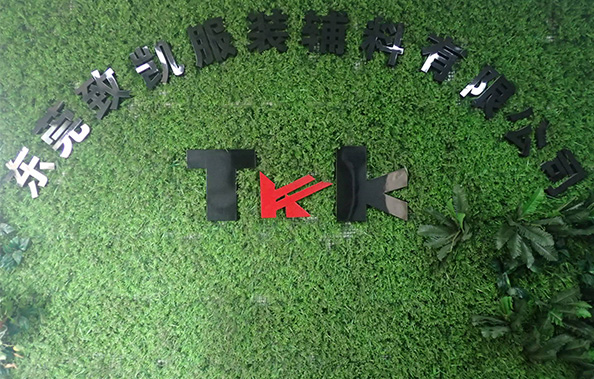 爱游戏下载app官网